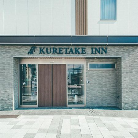 Kuretake Inn Premium Shizuoka Annex Exterior photo